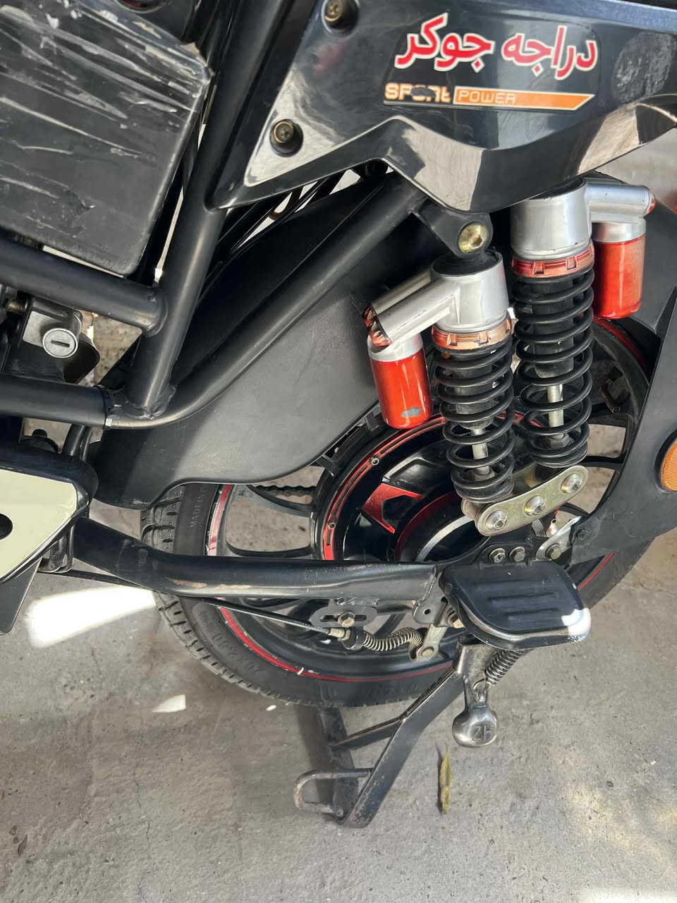 السلام عليكم عندي دراجه شحن جوكر للبيع دراجه نضيفه 
 ٤بطاريات 
 بلوتوث سماعه  السعر المطلوب275  ***********
