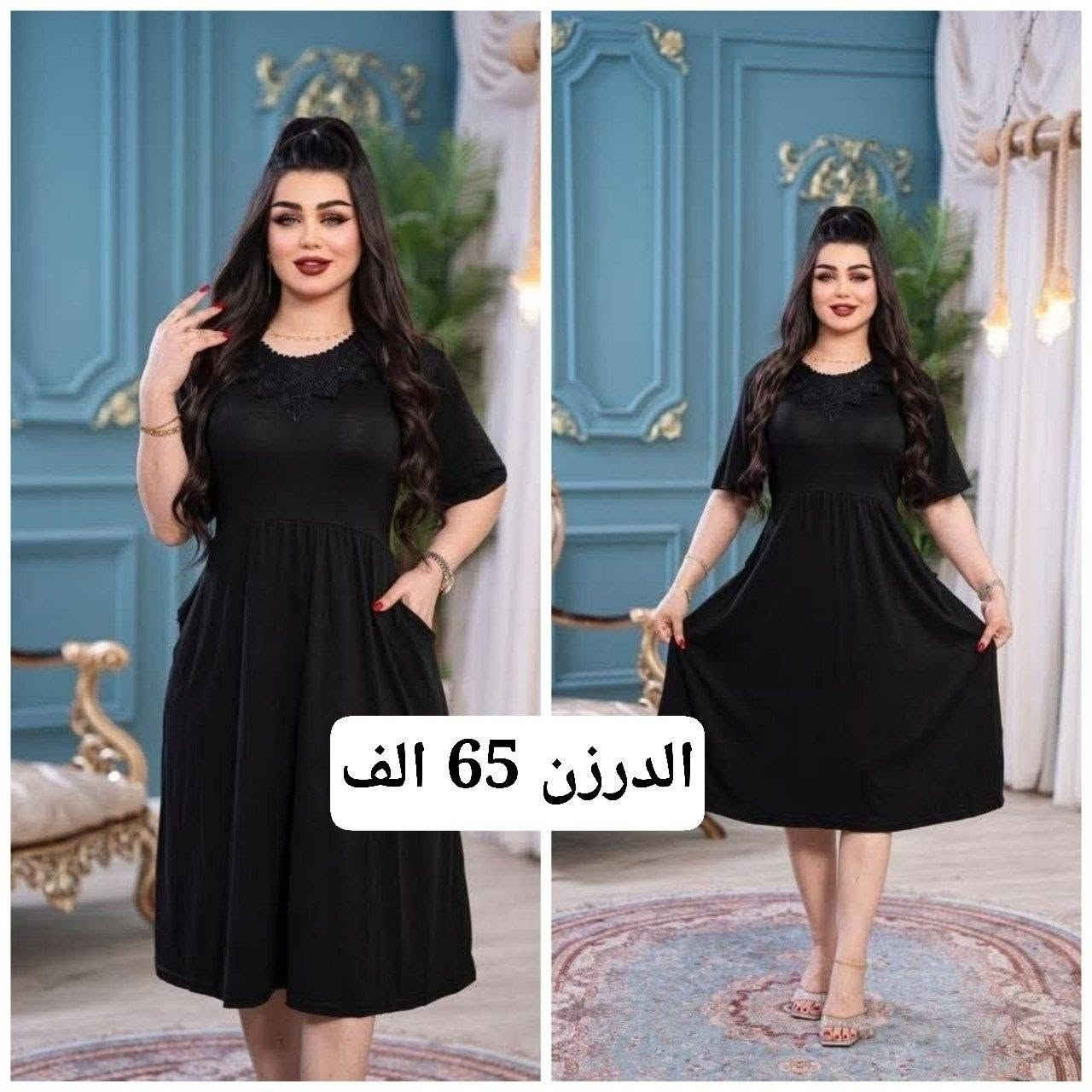 جمله حجز ع رقم***********
