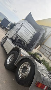07734074747