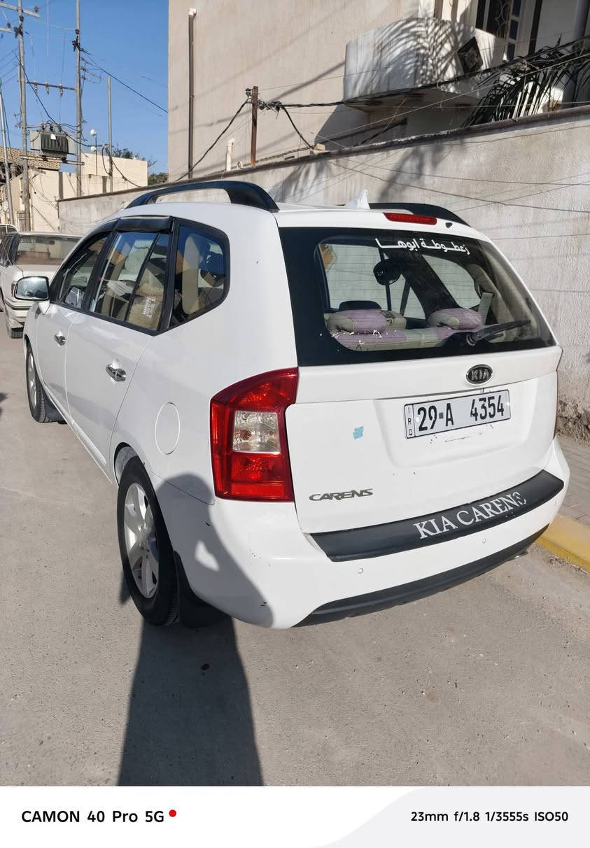 سلام عليكم كيا كارنز 7 راكب محرك 2000 4 سلندر موديل2009 خليجيه مكفوله رقم واسط باسمي السعر 120$ مكاني الناصريه مركز ***********
