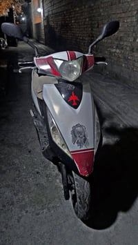 دراجه • نضيفه • فلوجه