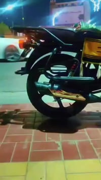 دايون • ٢٠٢٣ • رقم سنوية