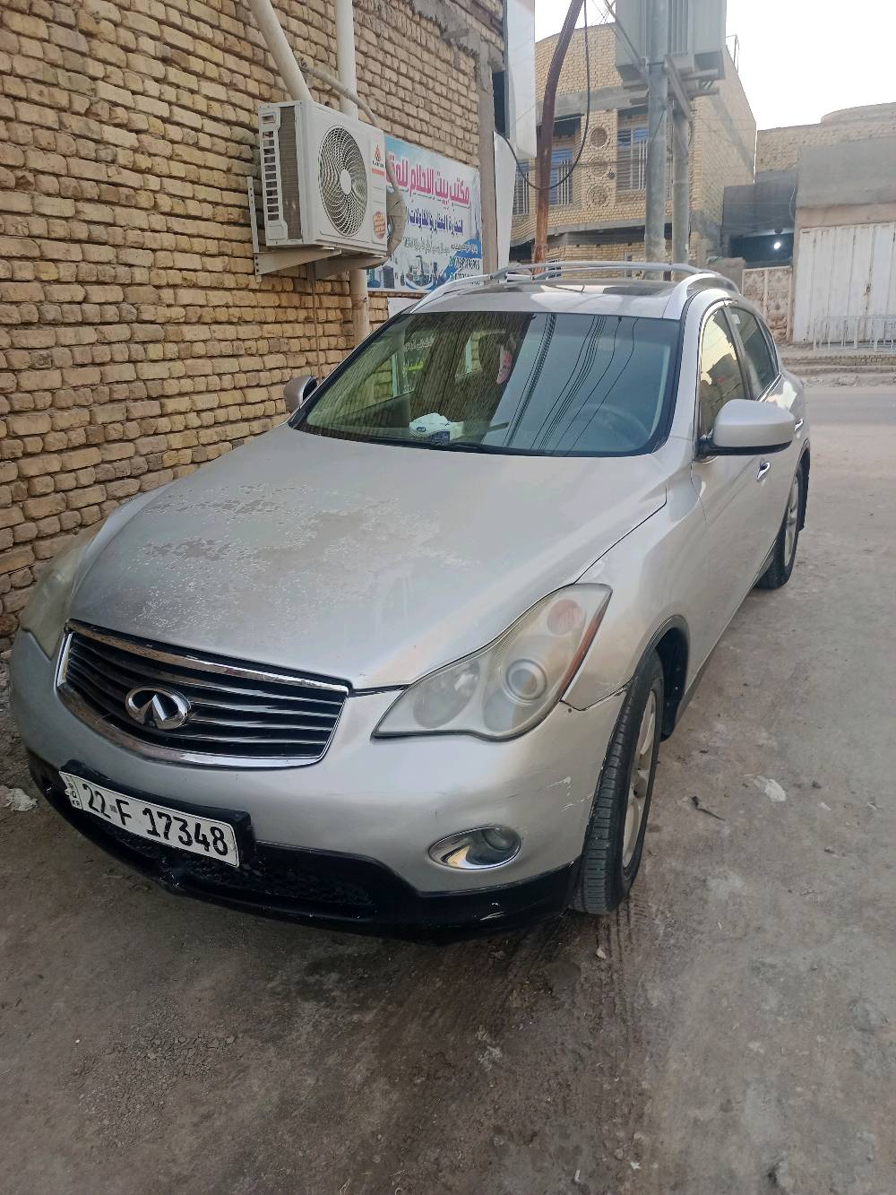 ناصرية الاسكان الصناعي 
للبيع سياره انفتي ياباني موديل 2008Ex350 كامل المواصفات رقم اربيل انكليزي وكالة عامة من راعيهة المالك للاستفسار الاتصال على الرقم الموجود ***********/***********