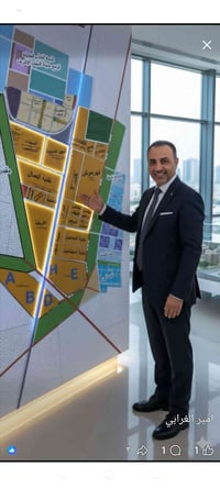 مندوب عقار ايواحد عنده عرصه للبيع يتصل على رقم 07831857584 واني خادم ع...