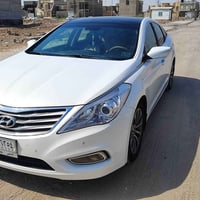 ازيرا خليجي • فول موصفات • ٢٠١٦