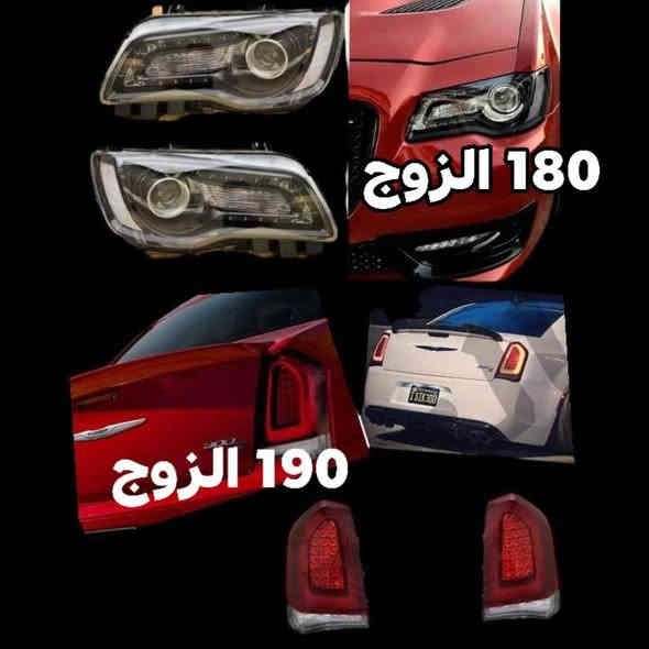 يالله تخفيض الاسعار
العنوان بغداد الحسينية 
***********
