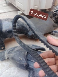 كلهن سكنس اسعار مناسبه للتواصل 07707108878توصيل ماعدي مكاني بغداد مدين...