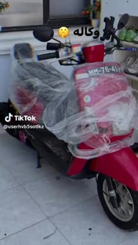 بوليس نوزل كفاله عامه تزويد خير من الله كله اصلي  دراجه قبل ٧ تيام نزل...