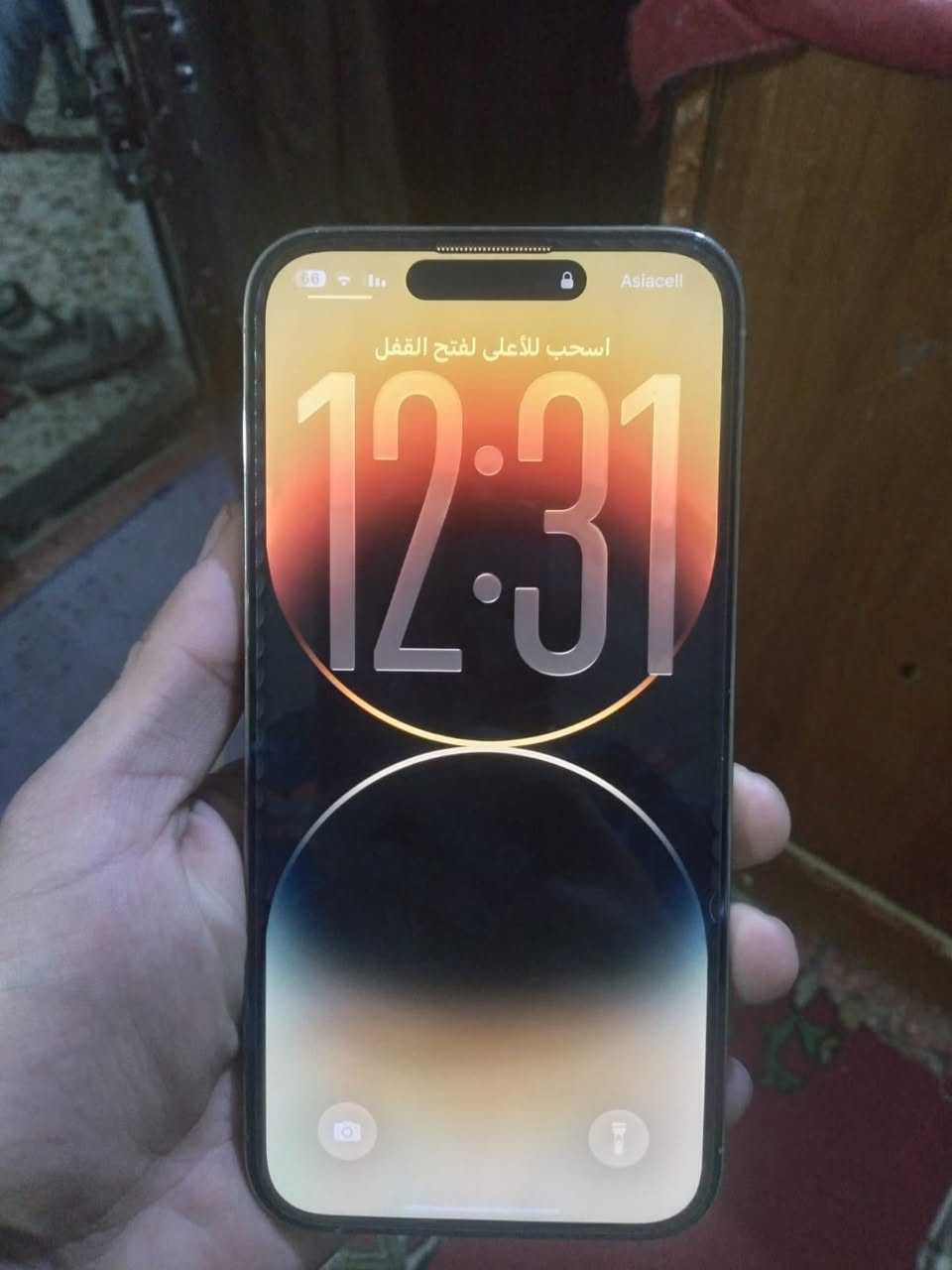 سلام عليكم ايفون 14 برو ماكس جهاز مفول ماستر شرق اوسط مكفول بطاريه 83 ذاكره 256 جهاز شخط مابيه تشوف بيه شخط مرجوع كارتونه ضايعه جهاز مال بيت *********** مكاني مدينة صدر
