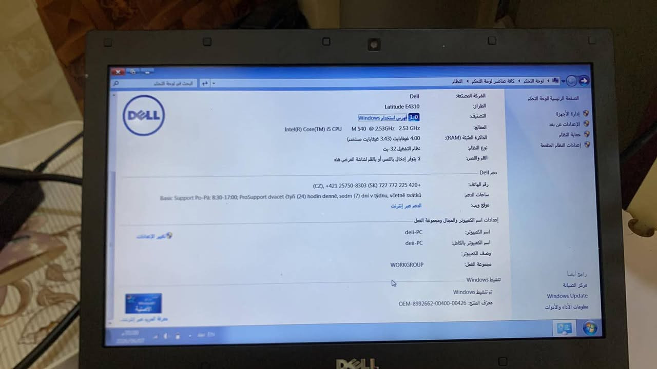 السلام عليكم مكلف بالنشر 
حاسبة دل رام 4
ذاكره 256
كوراي 5
 الجيل الثاني
بطارية ساعتين 
السعر 140وبيها مجال 
***********
