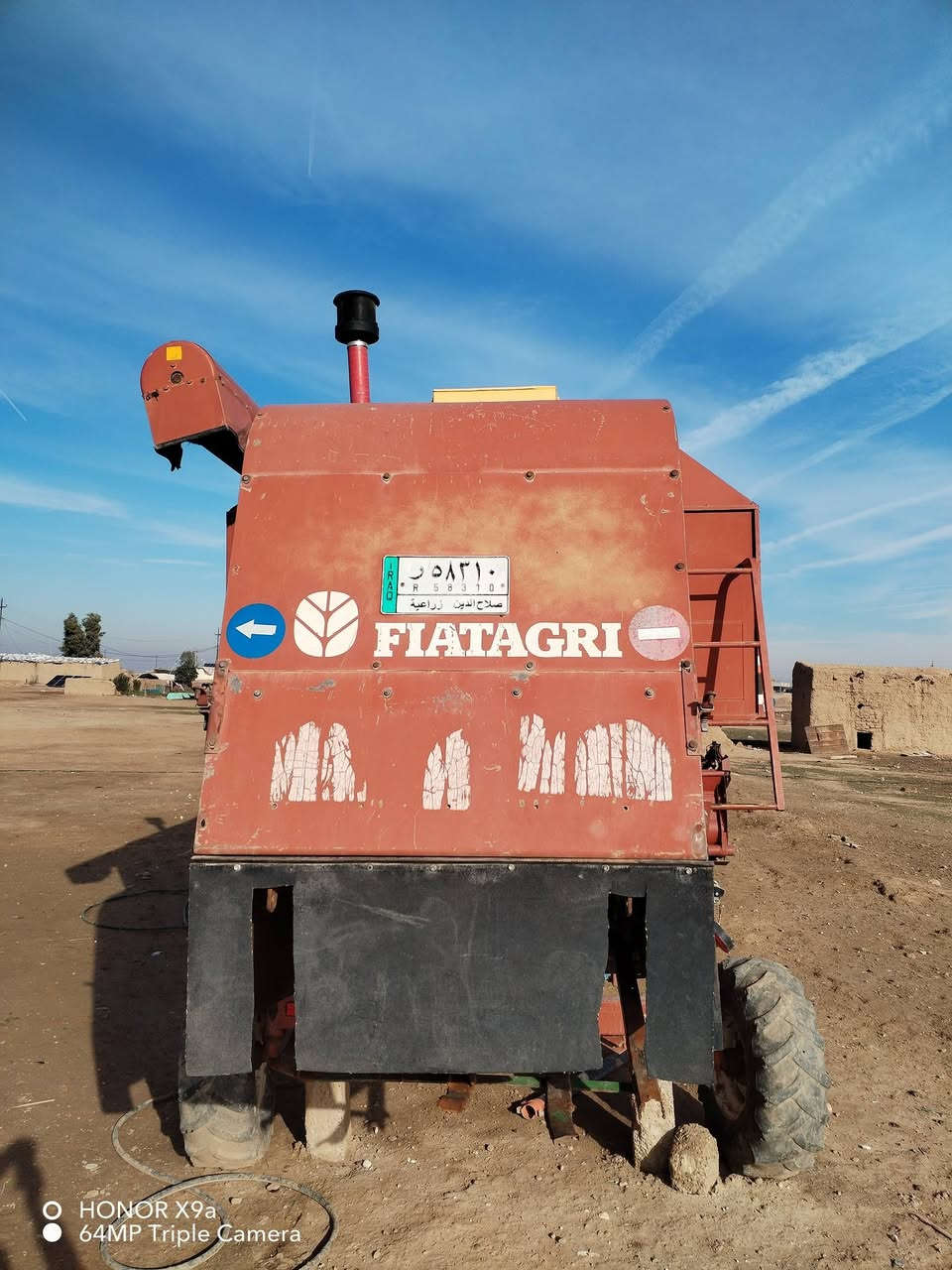 اسلام عليكم لافيرده للبيع محرك وكير شرط 2010السعر على الرقم  ***********
