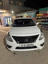 صني ٢٠٢٠ • بليتة زركة • كفالة