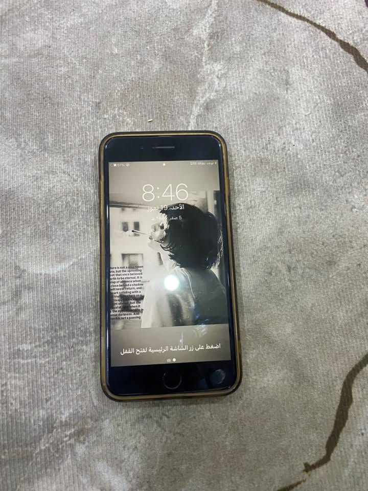 سلام عليكم آيفون للبيع جاهز كامل كله شغال
للاستفسار على*********** سعر 150بي مجال للطيبين❤️
