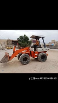 شفل هيتاشي • حجم ٣٠ • نجف