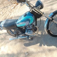 كلك • دش خاص