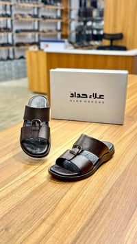 شحاطة جلد بقري • دبّان طبي • صنع عراقي