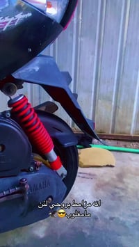 رمبه مكاني الحسينيه الراشديه 07776982364