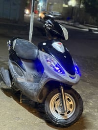 دراجه كامكو في تو محرك 150 دراجه نضيفه موديل 16دراجه تخبل وشلعه معدل د...