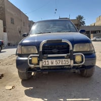 سبورتج • ١٩٩٤ • رقم بغداد