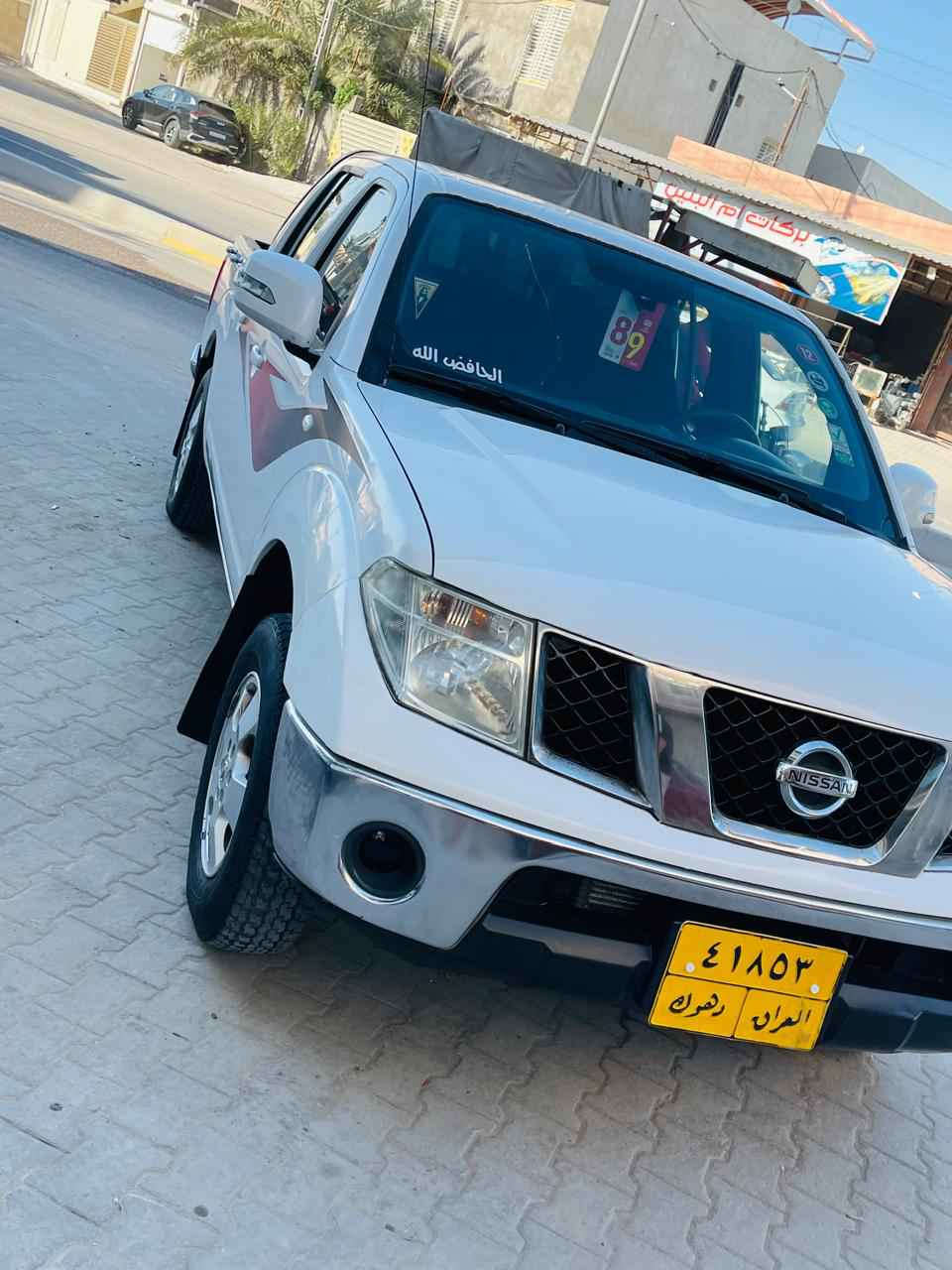 سلام عليكم سيارة نيفاره موديل 12 مكفولة من الضربه القوية و التبديل مكينة جديدة حدادة خير من الله تبريد شغال مكان السيارة بصرة ابو الخصيب السعر 95 وبية مجال رقم الهاتف *********** مكلف بالنشر أتصل أو وأتساب ابو الخصيب, البصرة
