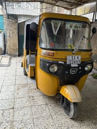 تكتك موديل 2019 شهر 11 رقم وسنويه انكليزي تحويل ثاني يوم مكاني الكمالي...