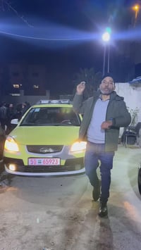 كيا ريو • ٢٠١٠ • لوحة دمشق