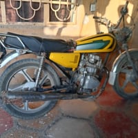 بابل ابو غراق • خمسه كير • اوراقه ضيعه