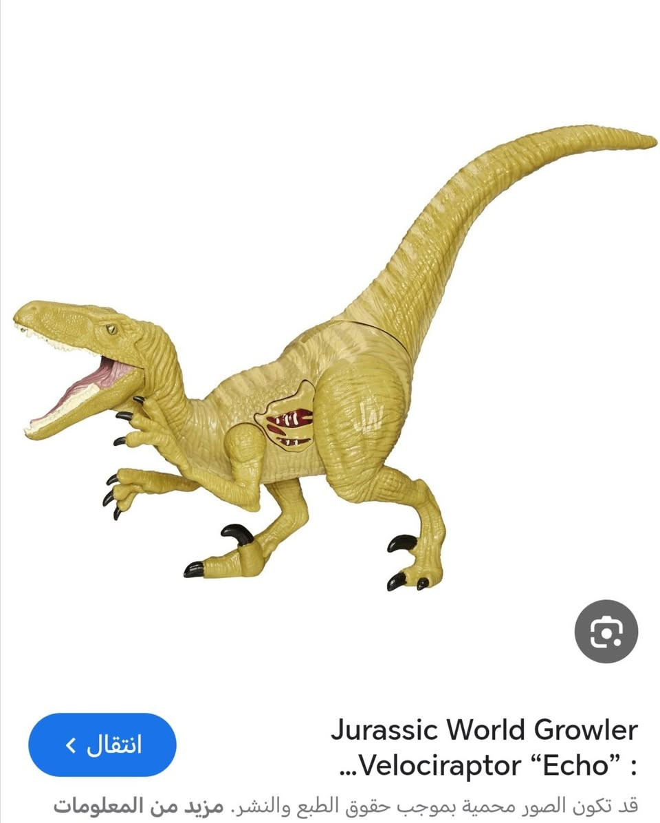 السلام عليكم
ديناصور طلع بهل شكل بدون كارتونه نقص القبق مال باتري
اليفيده ينطيني سعر باليرضي الله وبالعافيه


**إذا كنت صاحب هذا الإعلان وتريد حذفه لأي سبب، رجاءا أرسل رسالة إلى الدعم الفني**