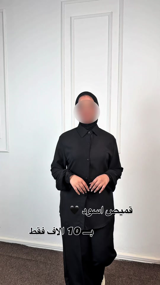 #الشعب_الصيني_ماله_حل😂😂 


**إذا كنت صاحب هذا الإعلان وتريد حذفه لأي سبب، رجاءا أرسل رسالة إلى الدعم الفني**