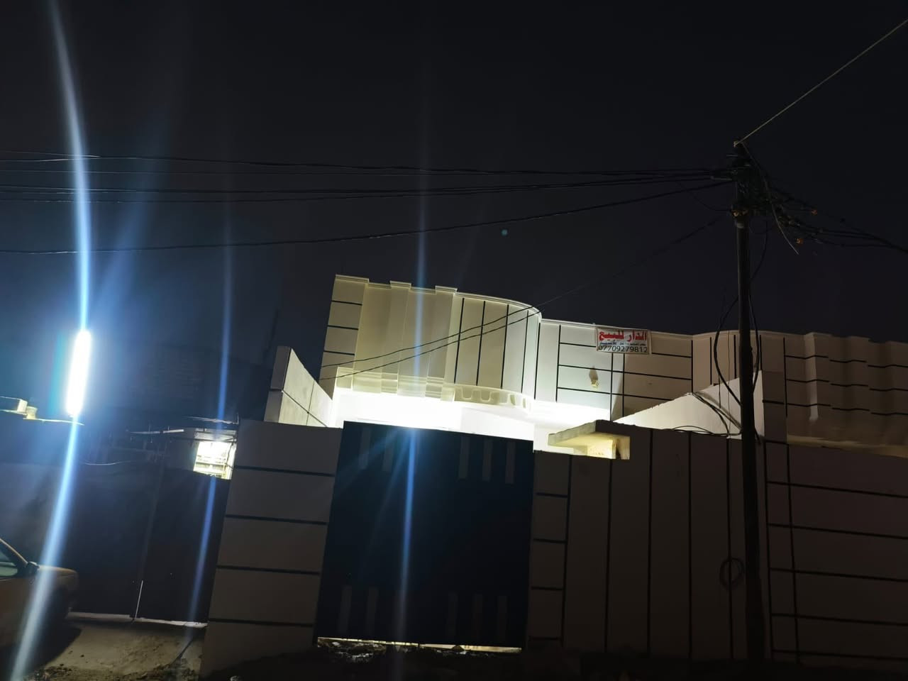 ‏بيت مساحة كلية 160 متر
‏واجهة 5.60 
‏بناء حديث 2025
‏بيت زيرو 
‏أرضية رف كونكريك
‏سكف كونكريك
‏طابوك جمهوري درجة أولى 
‏أرضية كاشي 
‏وسطح اشتايكر 
‏جاهز للسكن
‏بناء درجة أولى 
‏يحتوي على غرفة نوم كبيرة 
‏ويحتوي على حولي كبير 
‏إستقبال كبير 
‏يوجد مدخلين 
‏مطبخ 
‏صحيات درجة أولى 
‏كهربائيات درجة أولى 
‏خدمات كاملة كهرباء وماء ومجاري شارع تبليط
‏افضل مربع بل حمدية 
‏ملاحظة يوجد تشجير مقابيل بيت 
‏ورة تشجير يوجد منتزه 
‏عنوان بداية حميديه مقابيل منتزه 
‏قرب محطة وقود 
‏رقمي ***********
