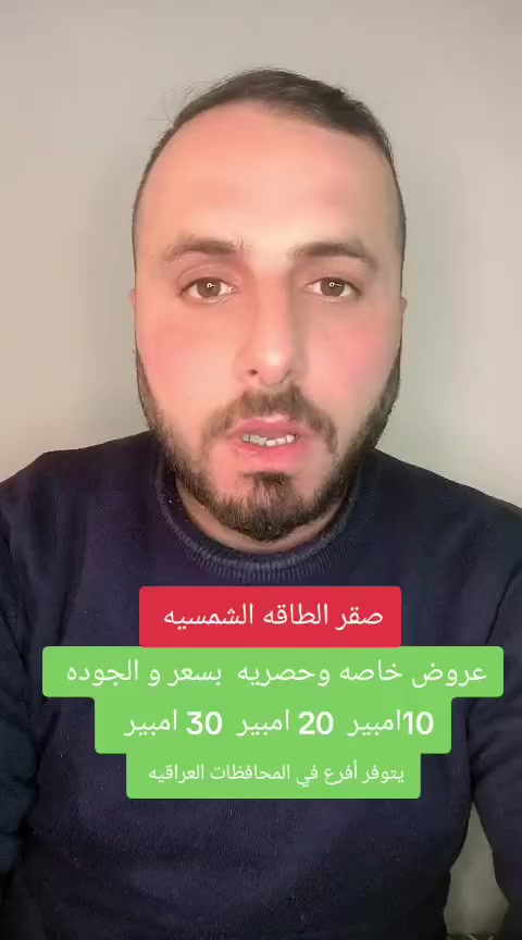 للحجز والاستفسار يرجى مراسلت صفحتنا واهلا وسهلا بكم


**إذا كنت صاحب هذا الإعلان وتريد حذفه لأي سبب، رجاءا أرسل رسالة إلى الدعم الفني**