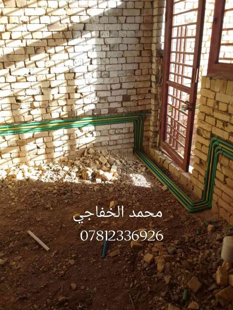جزء من اعمالنا
نعمل بكل تقنيه واخلاص وجماليه 
للاستفسار. ***********
