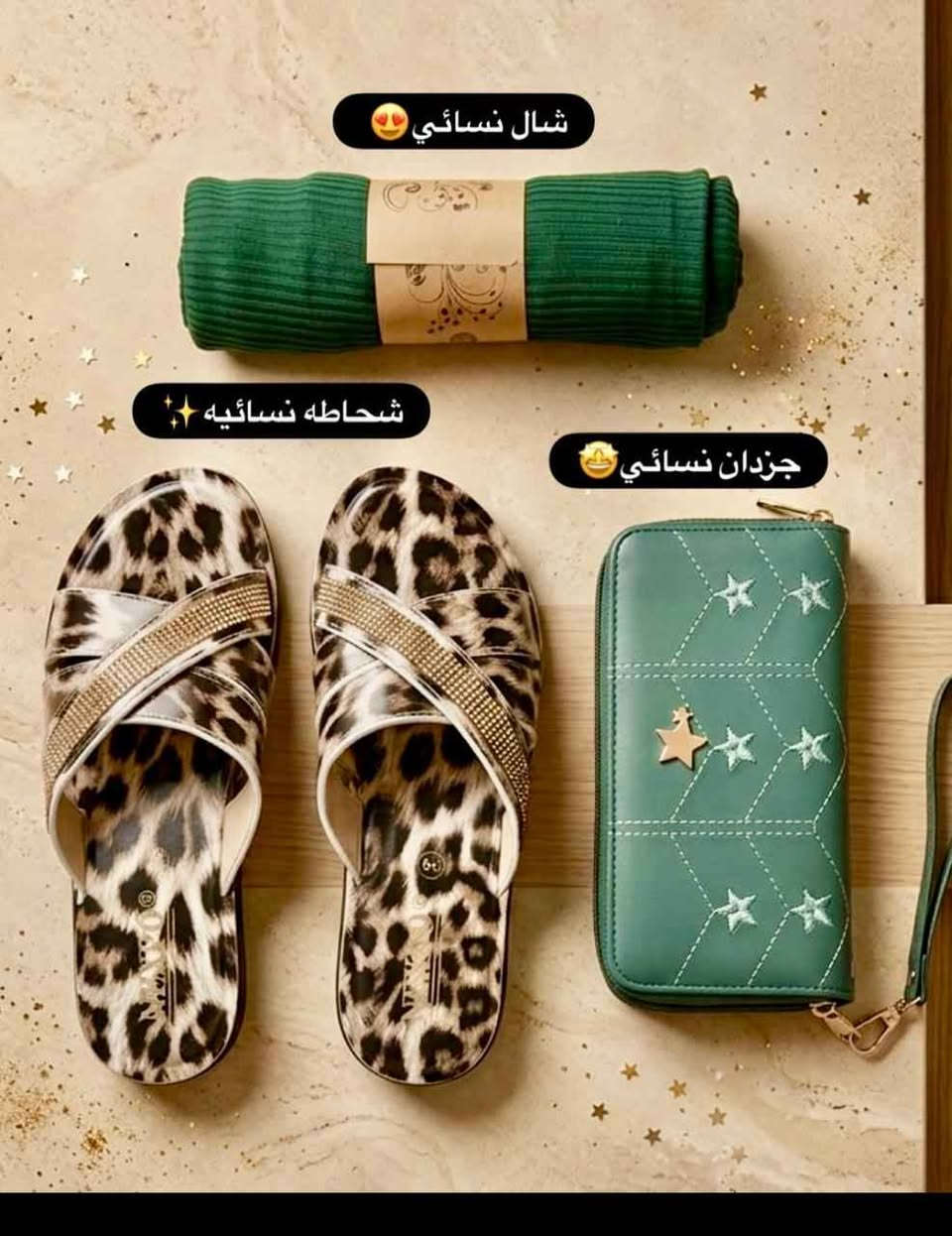 ‎شحاطة‎ ناصرية, ذي قار


**إذا كنت صاحب هذا الإعلان وتريد حذفه لأي سبب، رجاءا أرسل رسالة إلى الدعم الفني**