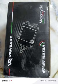 سلف ماكس • تفصيخ • مختم