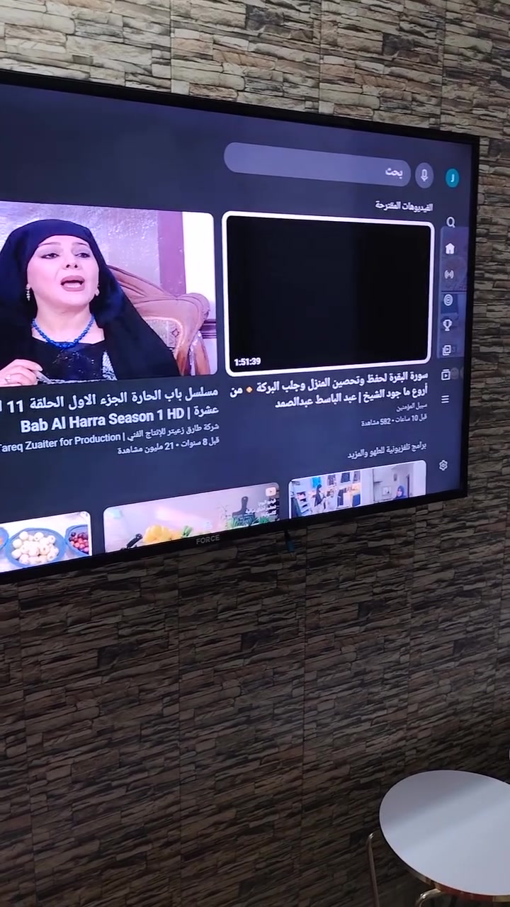 بلازما حجم ٥٥ انترنيت صوره كلش حلوه... العنوان الديوانية مركز السعر خاص


**إذا كنت صاحب هذا الإعلان وتريد حذفه لأي سبب، رجاءا أرسل رسالة إلى الدعم الفني**