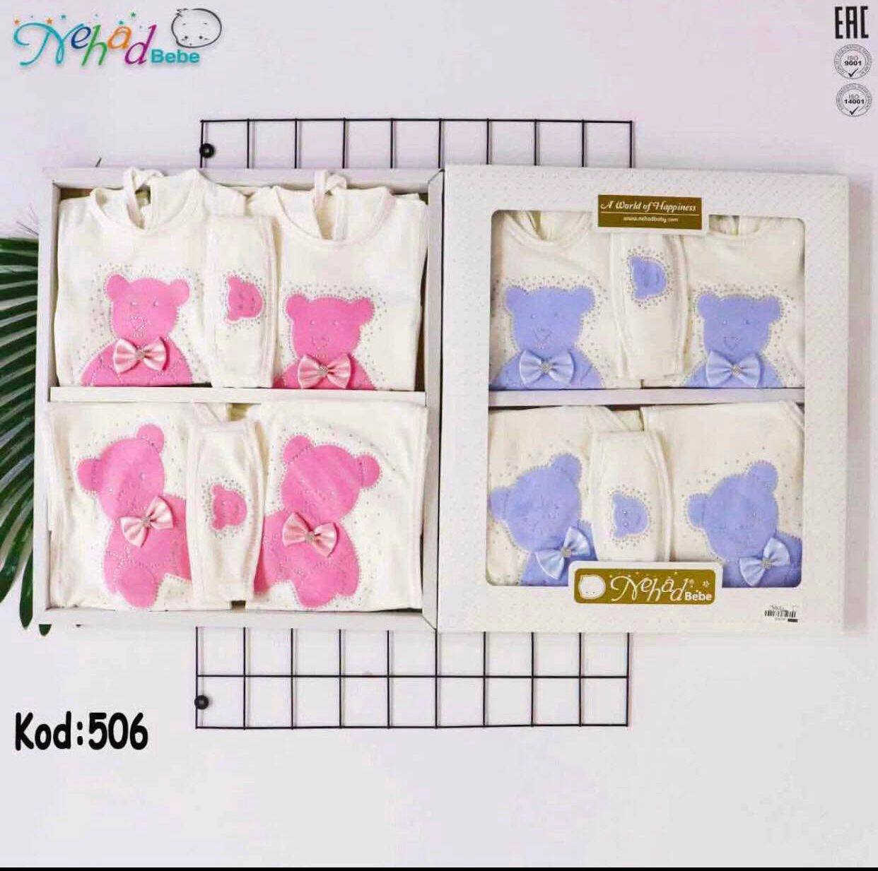 حديث ۲۳ قطعة تركي قطني بطرحات مختلفه وايضا ساده
واسعار جوي سوك السعر ١٥ الف والكمية ١٣٠ باكيت

الاستفسار اتصل على ***********
