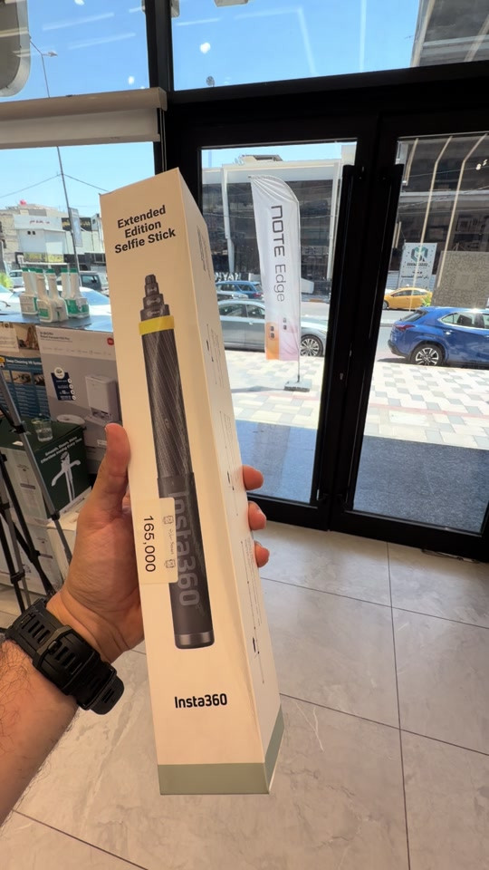 #insta #insta360 #instaselfiestick #insta360x5 #insta360x4  🔆خدمة الاقساط متوفرة بتطبيق سوبر كي (الجني )الموطنة رواتبهم على مصرف الرافدين  🚗توصيل إلى كافة أنحاء العراق 🇮🇶 ‏‎ 🕒 أوقات العمل: جميع ايام الاسبوع 9:00 صباحاً الى 12:00 ليلاً عدا الجمعة 3:00 ظهراً الى 12:00 ليلاً ‏‎📍 الموقع: ‏‎المنصور، شارع مول بابليون، بالقرب من أقواس مطعم الساعة. ‏‎📞 رقم المبيعات: *********** رقم الواتساب : *********** ‏‎نحن هنا لخدمتك في أي وقت🌟
