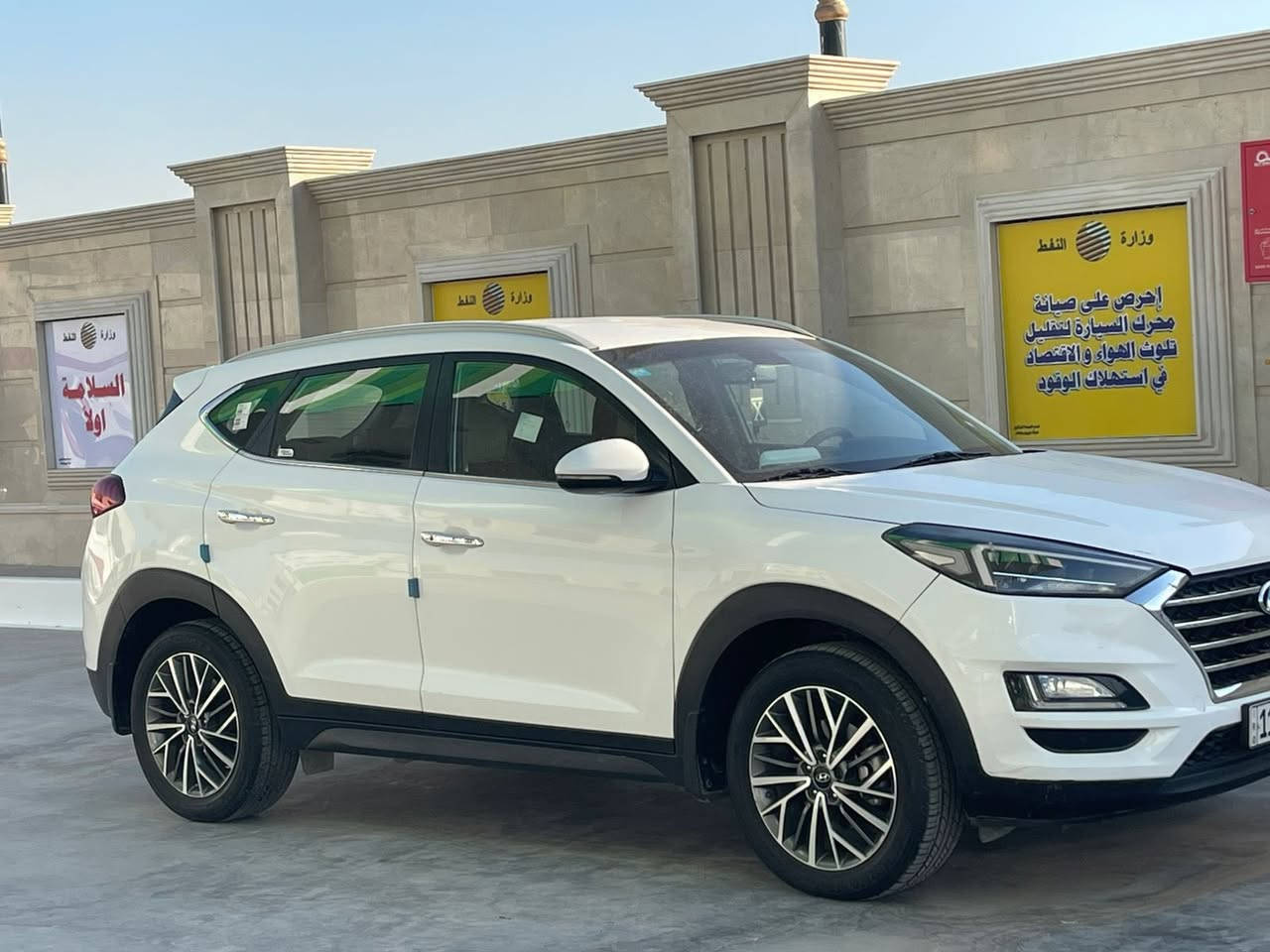 السلام عليكم توسان 2019 مكفوله كفاله عامه سياره فول مواصفات ما عدا البنراما تخم تاير جديد ماشيه 70الف السياره جديده على وضع الشكره مكان السياره بغداد حي أور  للأستفسار ***********
