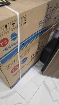 سبلت طن ونصف انفيرتر T3 نوع BADIA جديد للبيع مشتري من وفر الجادرية ب 8...