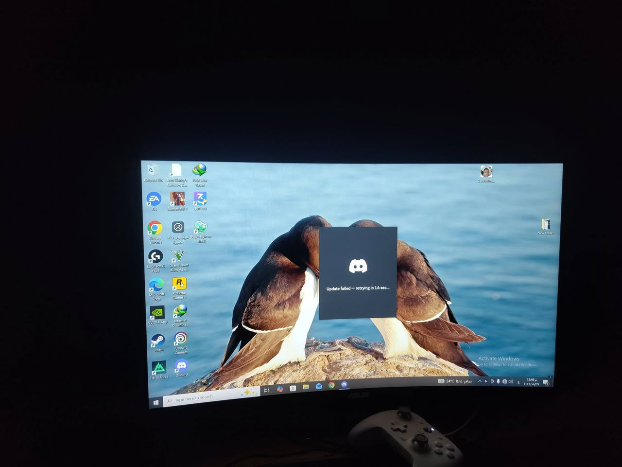 Cpu: r5 7500f 
نفس ال7600 بس بدون كرت داخلي 
مبرد ag400
M.b b650 night devil new
Ram ddr5 16 gb 6000mhz new
Gpu rtx 3070ti 8gb Palit gaming pro نضيف وما مفتوح وما مصلح
M.2 128 gb
Psu 750w segotep هم جديد 
Case cougar 4 fan
كل القطع جديدة مشتغلة على كد الفحص ما عدا كرت الشاشة جبته مستعمل
والكيس للاسف مكسورة جامته
السعر 1 و100 قفل 
متوفر ايضا شاشة asus tuf 27inch 240hz fhd curved السعر 225 الف 
رقمي *********** 
مكاني بغداد وتوصيل ممتوفر
