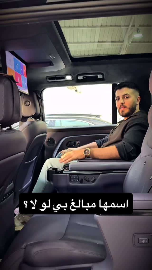 ⁨	معرض نور الحسن للاستفسار ***********⁩-***********
