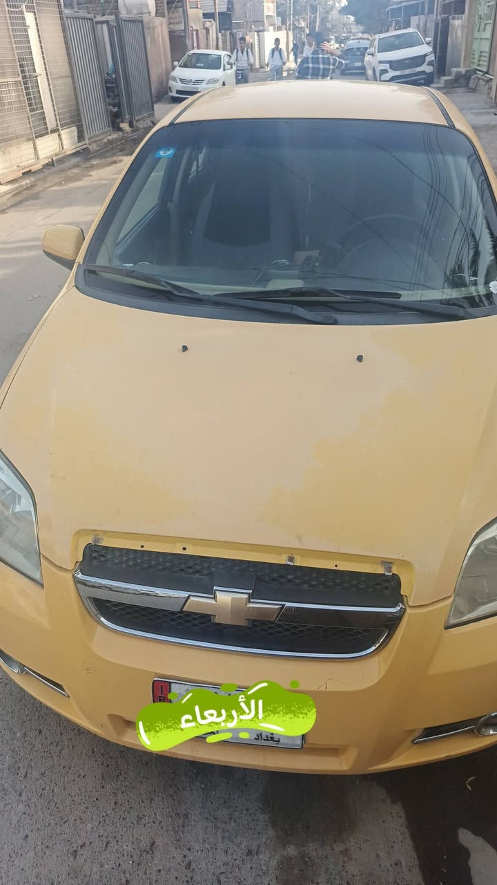 السلام عليكم افيو خليجي شركه عامه رقم الماني ٢٠١١
تبريد ثلج منظومه جديده وبيه منظومه غاز اهم كير ومكينه مكفولات صدر ٩٠ بل ١٠٠ هيئه واغرامه مصفره
نص تخم تاير جديد بيه اثر جراد بل بنيد والقماره وبيه ضربه بل باب مثل مامواضح بصوره مكاني بغداد الدوره سعر ٦٥وبيه مجال رقم تلفون***********
