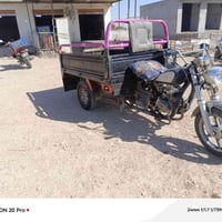 ام الطير 2020 • اوراق كاملة • قريه الاسود ديالى