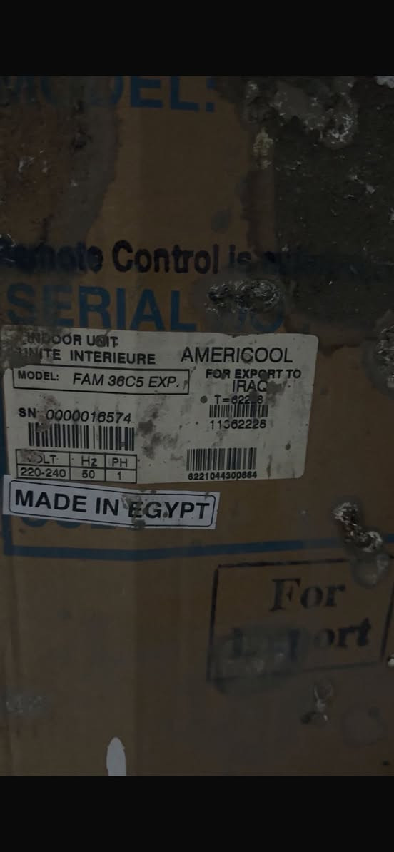 البيع جديد غير مستعمل  الاتصال ***********
