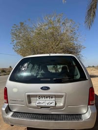 فري ستار • ٢٠٠٤ • رقم اربيل