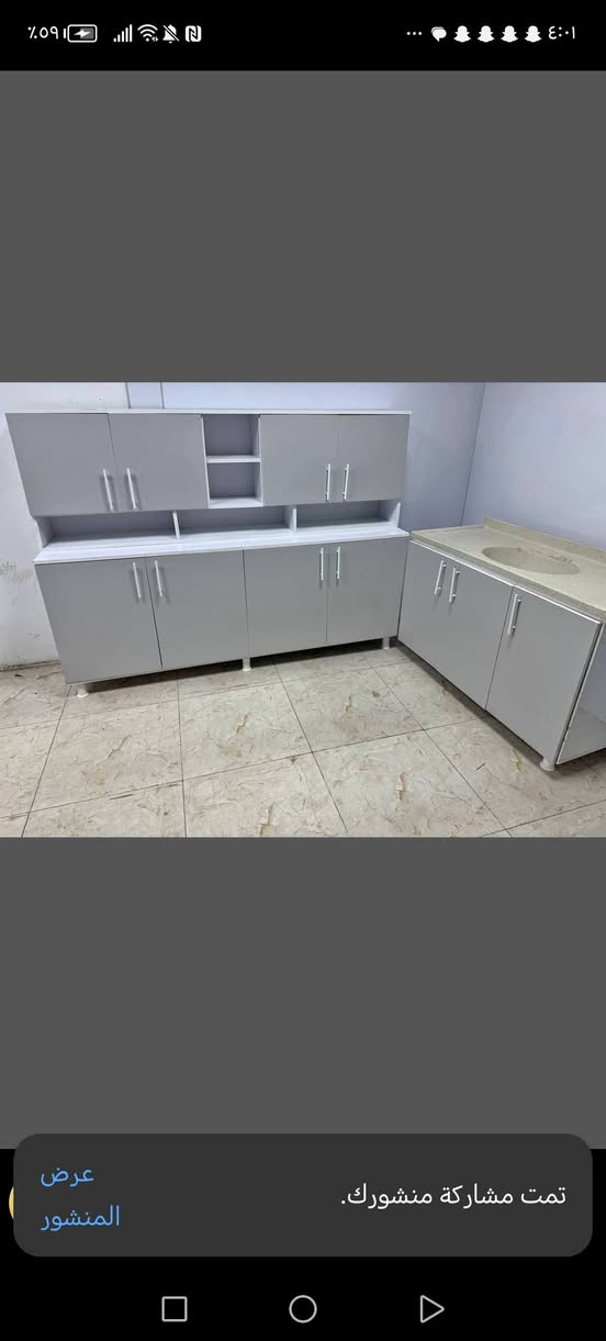​🏠 مطابخ ألخشب فاخرة - جودة وإتقان ✨
جدد مطبخك الآن مع كاونترات الأخشاب بأفضل المواصفات والتصاميم!
​📦 العرض الحالي:
​كاونتر مع ملحق: قياس (2 متر).
​سنك (مغسلة): قياس (1 متر و 20 سم).
​ملاحظة: متوفر لدينا تنفيذ كافة القياسات حسب طلبكم.
​🌟 لماذا تختارنا؟
​أعلى جودة (High Quality): خامات متينة وعمر طويل.
​ضمان حقيقي: حق الاسترجاع مكفول! إذا وصل المنتج ووجدته (مكسور، به عيب، لون مختلف، أو غير مطابق للصورة) رجعه فوراً بدون دفع أي مبلغ.
​🚚 خدمة التوصيل:
​داخل بغداد: مجاني تماماً 🆓.
​بقية المحافظات: متوفر توصيل لكافة أنحاء العراق.
​💰 للاستفسار ومعرفة الأسعار:
نعتز بخدمتكم، يرجى مراسلتنا عبر الرسائل الخاصة (الدايركت) للرد على جميع تساؤلاتكم.


**إذا كنت صاحب هذا الإعلان وتريد حذفه لأي سبب، رجاءا أرسل رسالة إلى الدعم الفني**