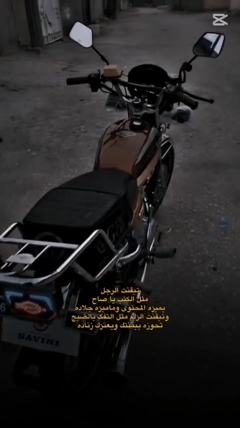 سلام عليكم درجة سفانه البيع موديل 2025 صاله 3شهر من طالعه من الوكيل السعر 800 بيه مجال رقم ***********المكان جبله
