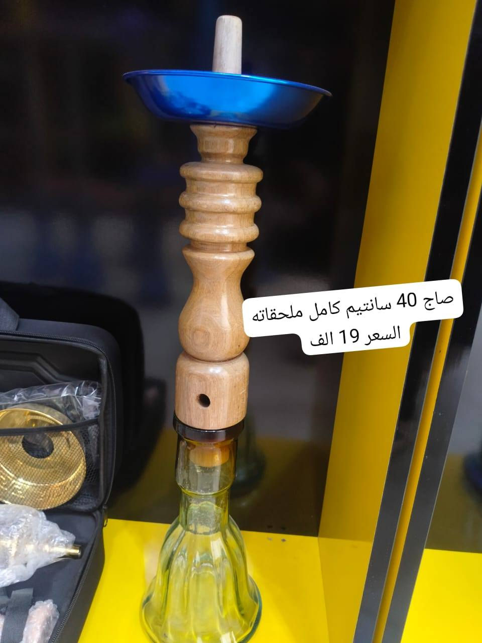 ناركيله صاج درجة اولى تنفيس وبدون تنفيس  كامل ملحقاتها  يوجد توصيل
***********
