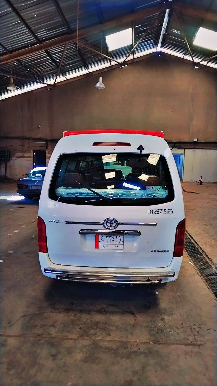 السلام عليكم H1 لبيع موديل 2014 استلام 2015 سياره باسمي مصفره من كلشي اني ستلمته  بيدي ولحد الان بيدي اي سايق ما اركب بيه سياره مومال شارع بس للخط 
مكفوله من الحدث تخم تاير جديد مكينه 3y لوك هسه شاده 
دوشمه جديده ارضيه جديده مال كوستر 
السعر 88  الاستفسار ***********
