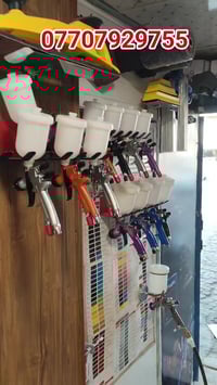 كوبي ايواتا • دزاين ياباني • بغداد الكراده